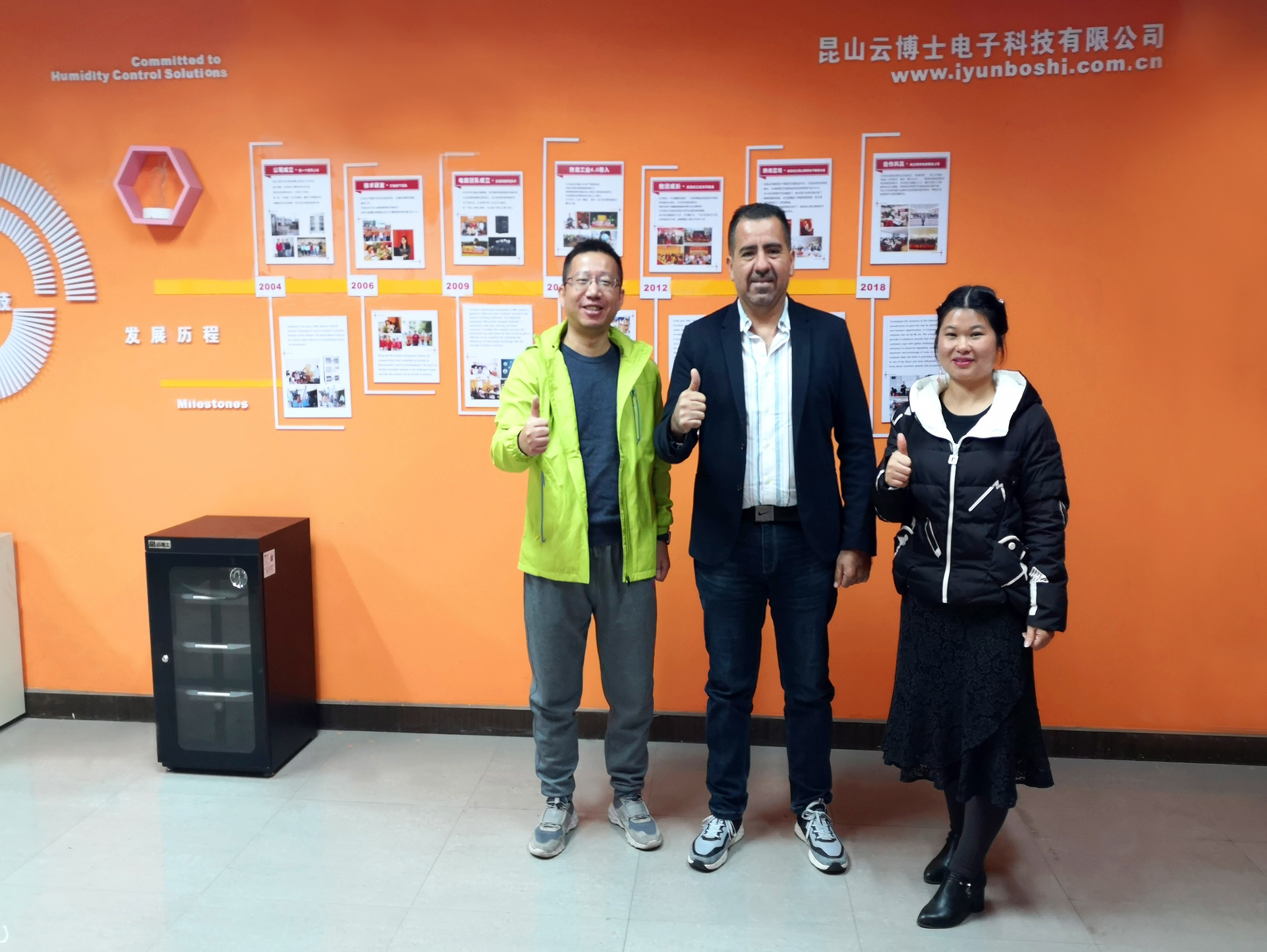 Mexican Potential Customer Visited YUNBOSHI Technology