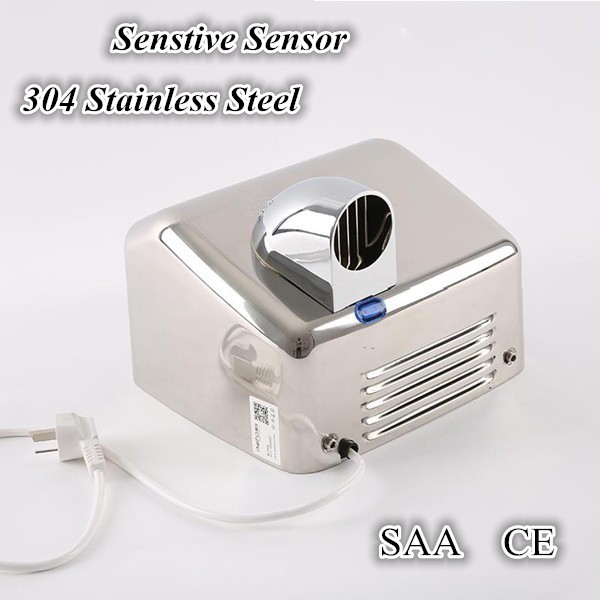 Velox Siccatio manus sensitiva Aliquam Steel Dryer