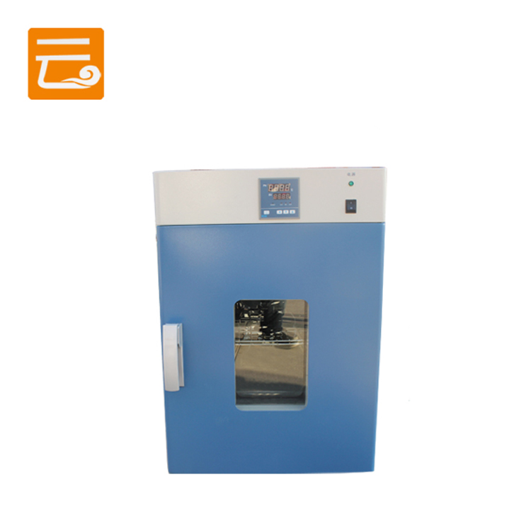 300 Degrees 70L Vertical Drying Oven Industrial