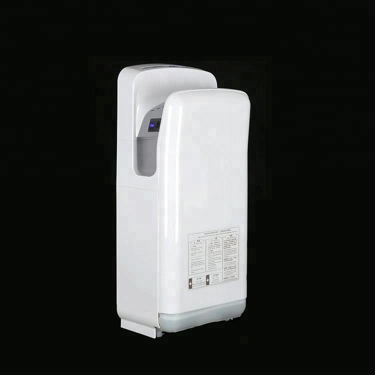 Automatic Jet Electric Brushless Hand Dryer rau chav dej