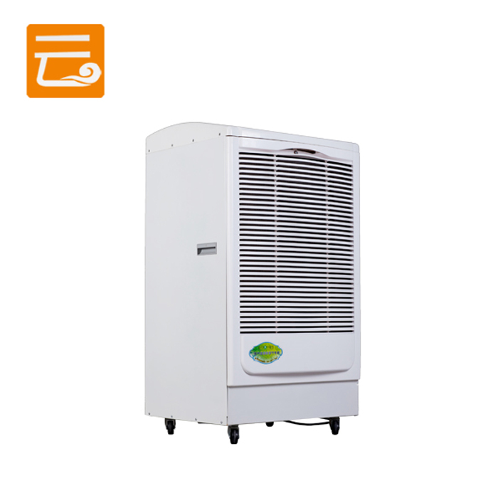 Welcome ODM High Quality YBSD Portable Home Dehumidifier