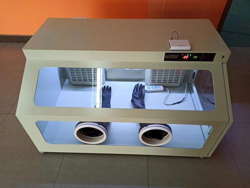 YUNBOSHI Glove Boxes for Laboratory