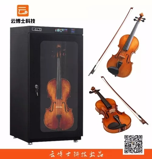 Manufacture of Dehumidifier Drying Cabinets for Violins and Guitars