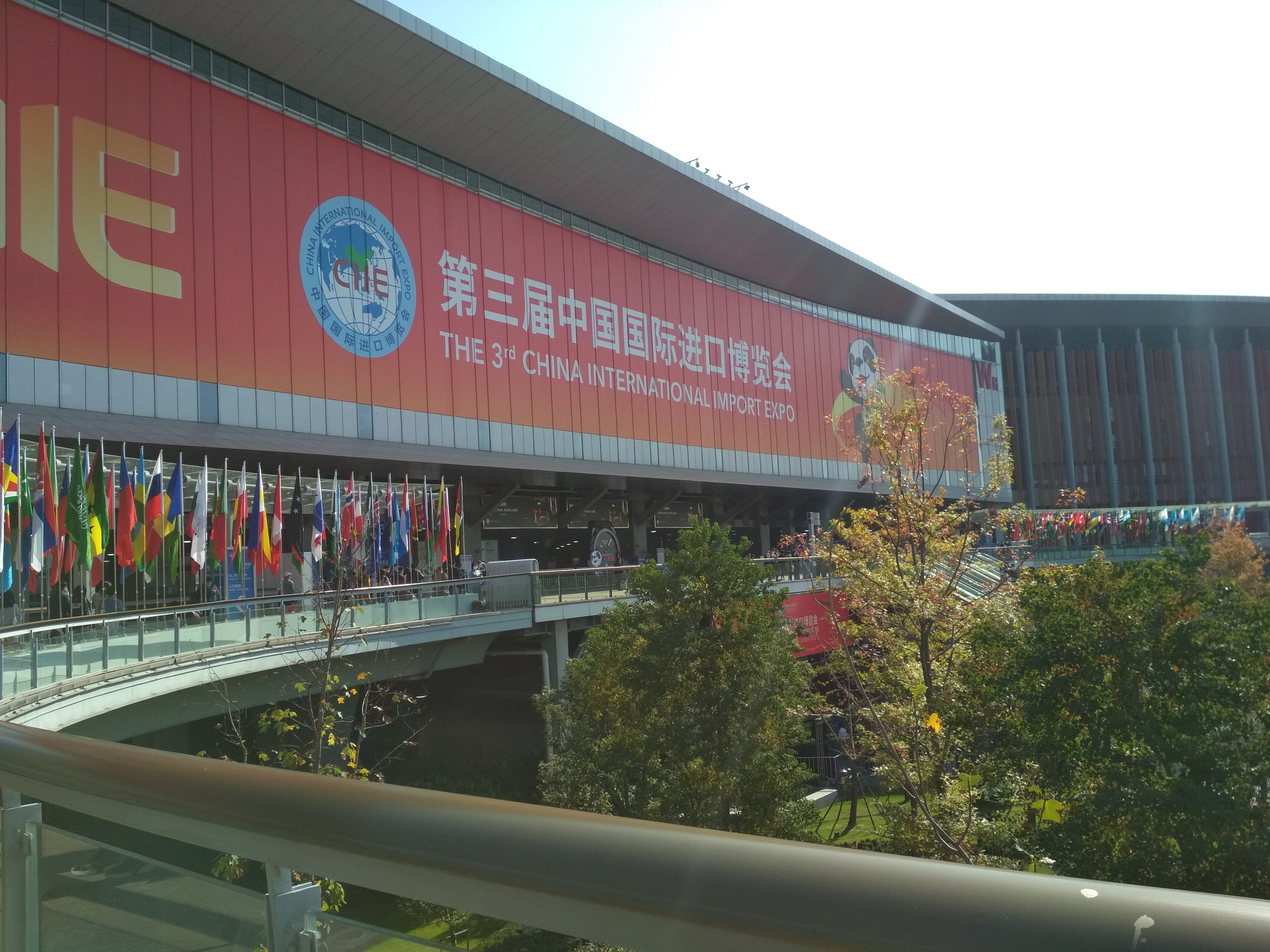 YUNBOSHI Visited the 3rd CIIE